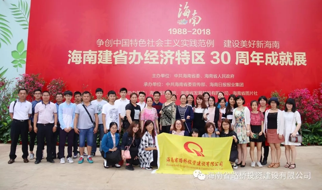 CA88(中国区)唯一官方网站