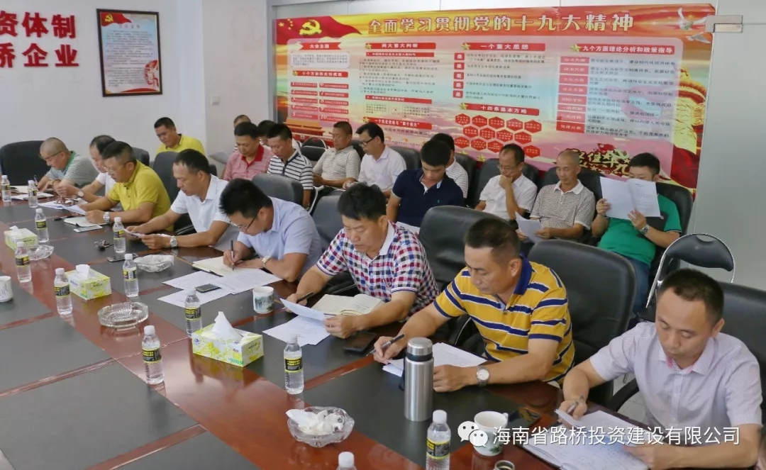 CA88(中国区)唯一官方网站