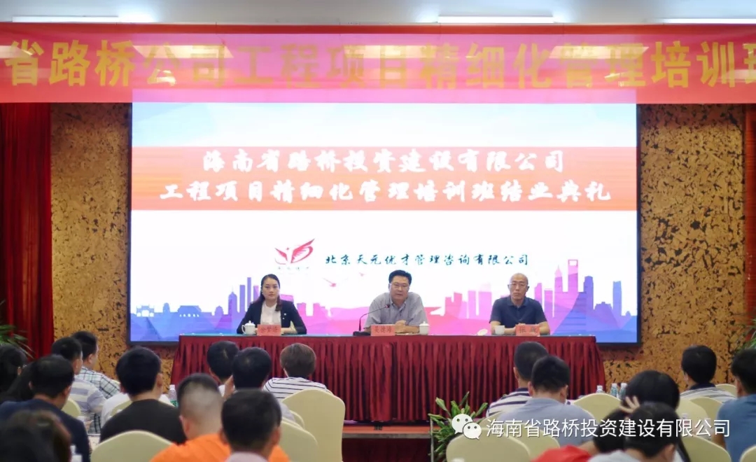 CA88(中国区)唯一官方网站