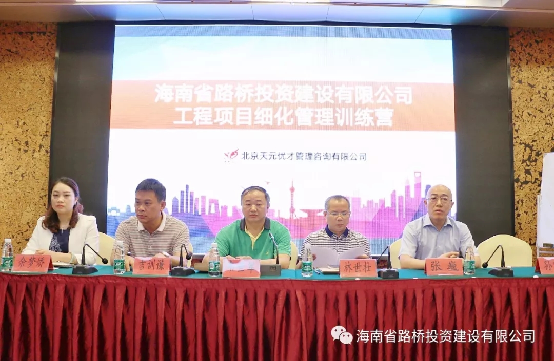 CA88(中国区)唯一官方网站