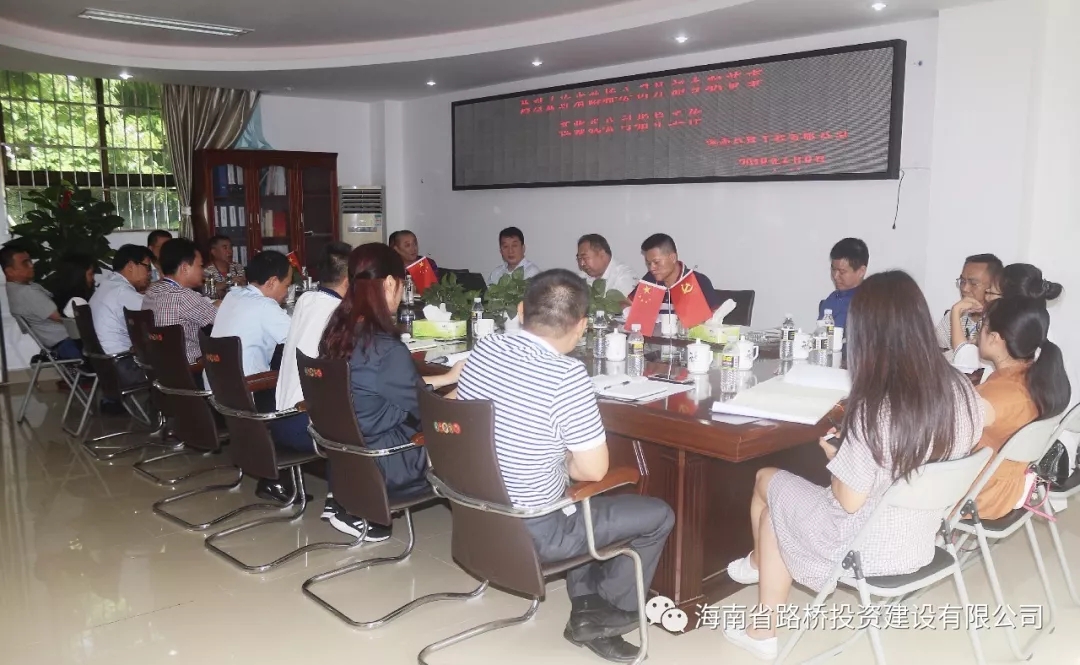 CA88(中国区)唯一官方网站