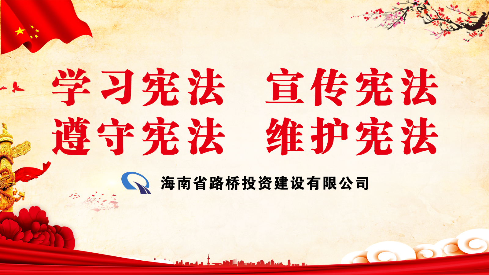 CA88(中国区)唯一官方网站