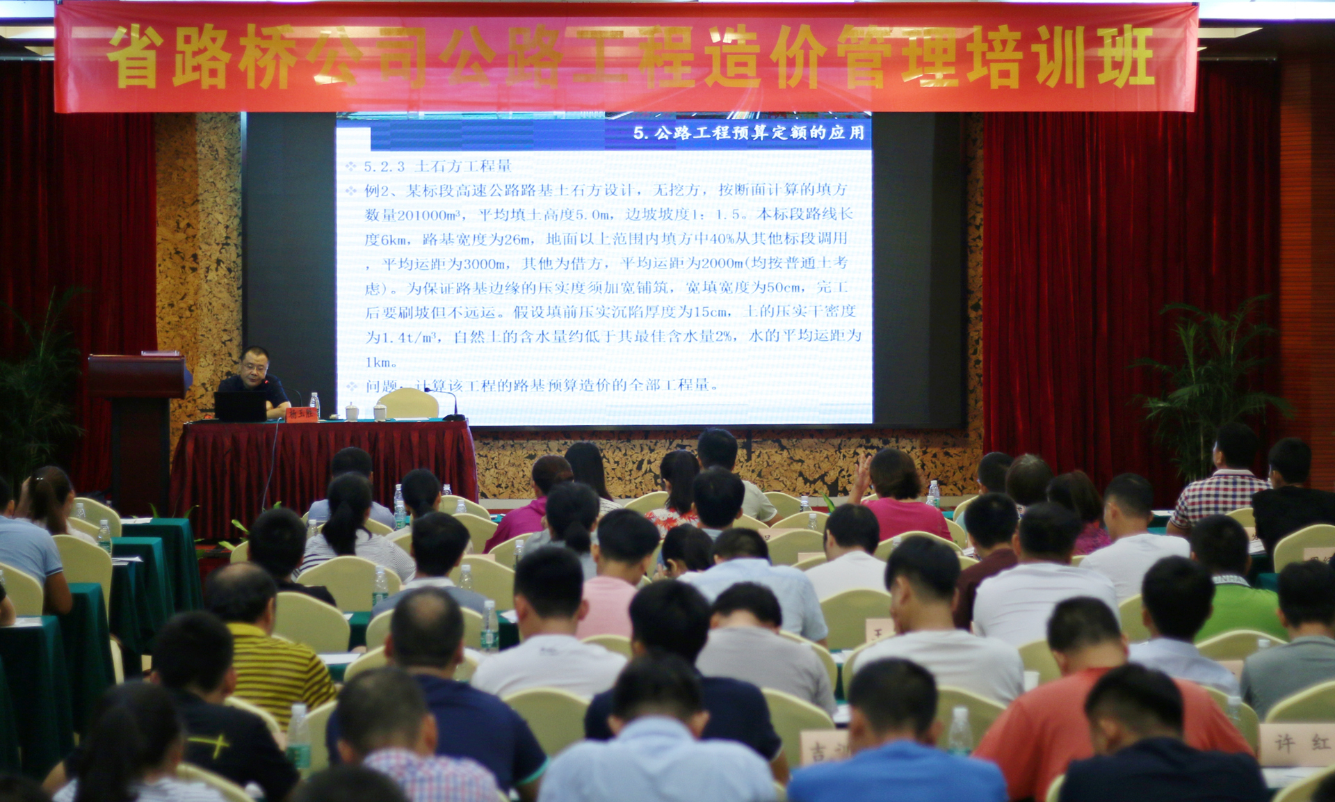 CA88(中国区)唯一官方网站