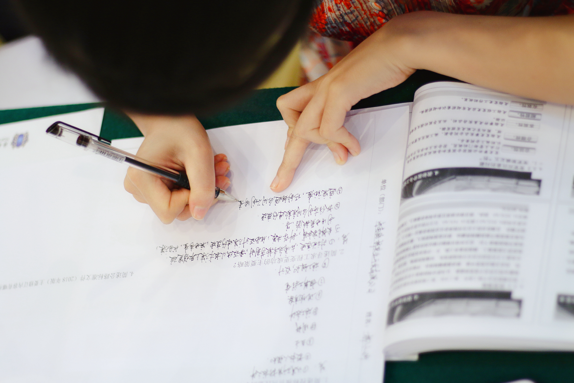 CA88(中国区)唯一官方网站