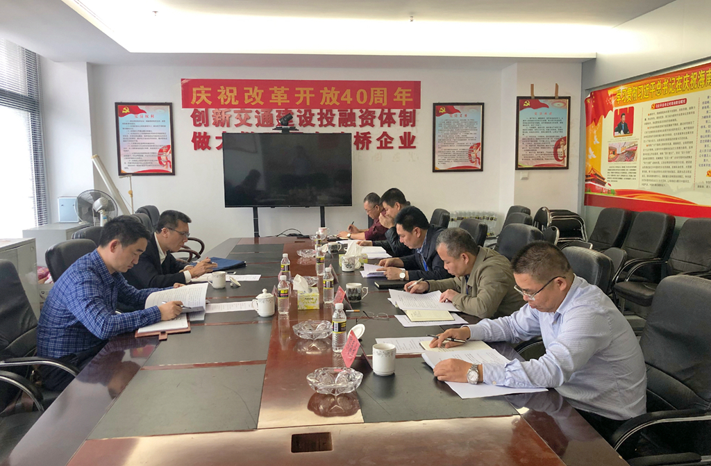 CA88(中国区)唯一官方网站