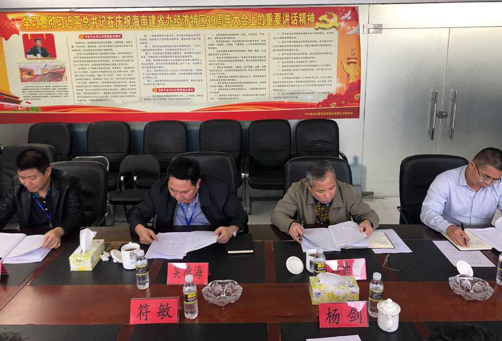 CA88(中国区)唯一官方网站