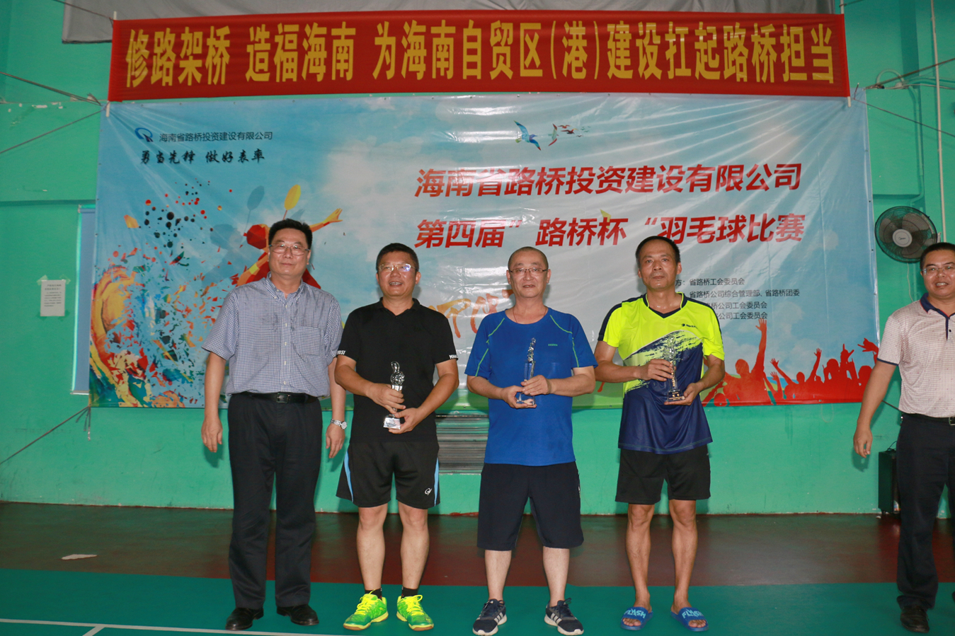 CA88(中国区)唯一官方网站