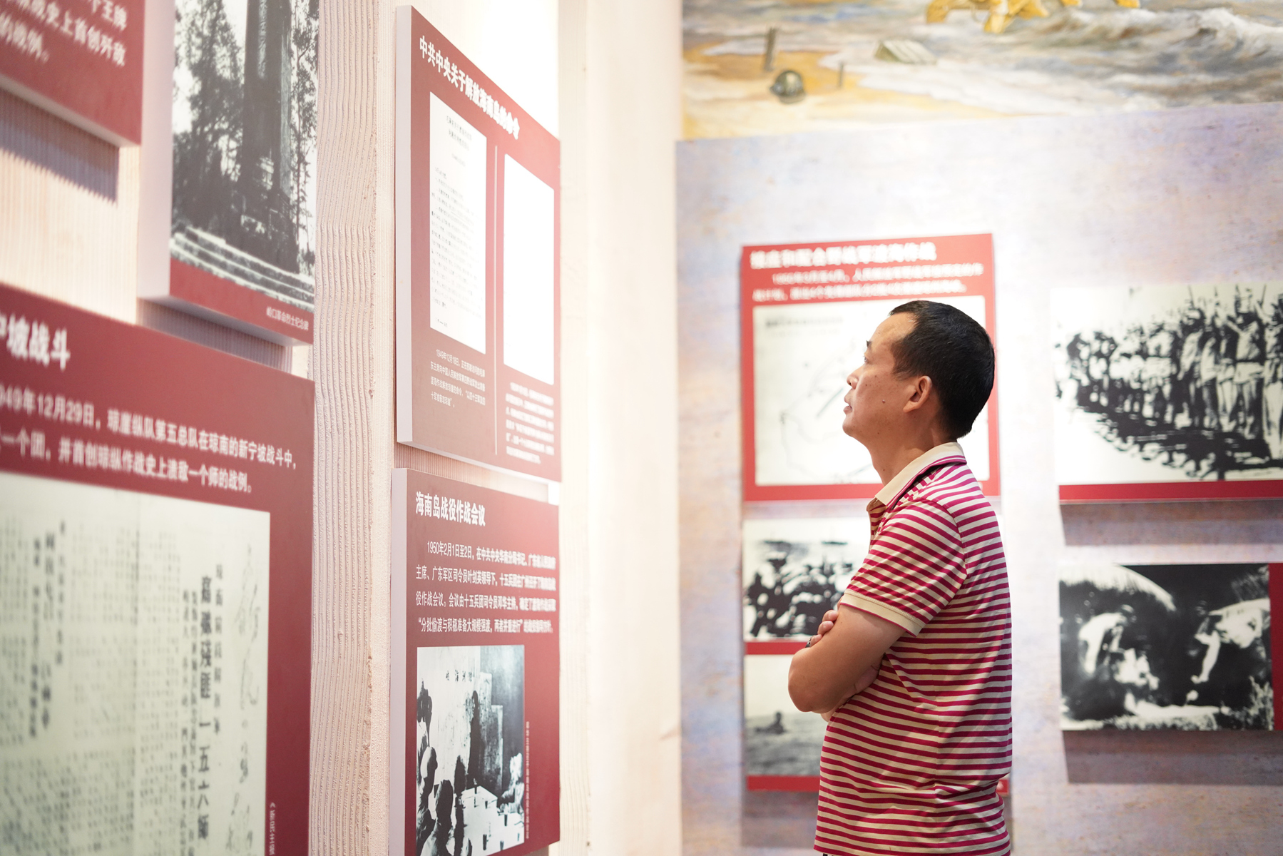 CA88(中国区)唯一官方网站