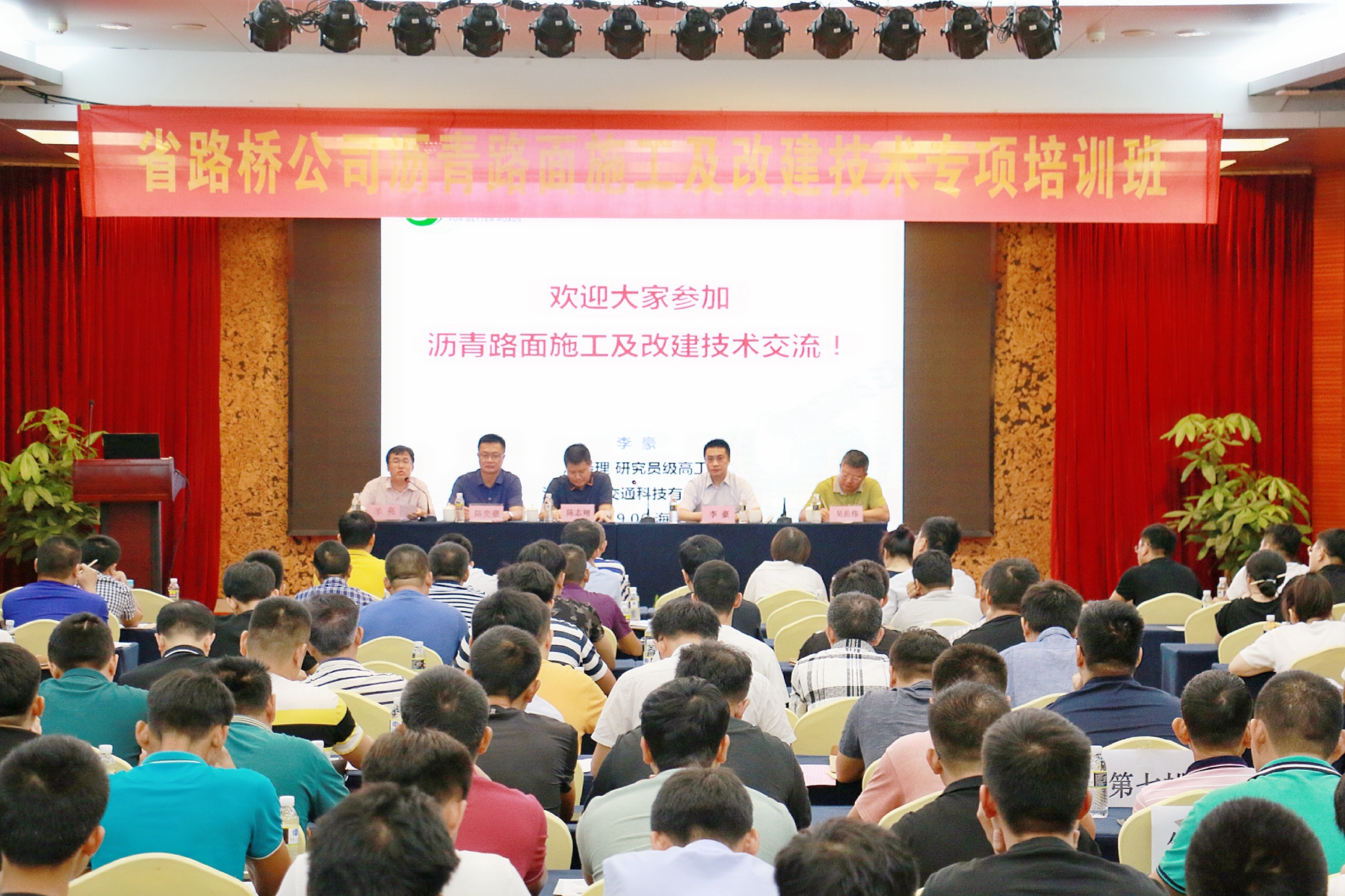 CA88(中国区)唯一官方网站