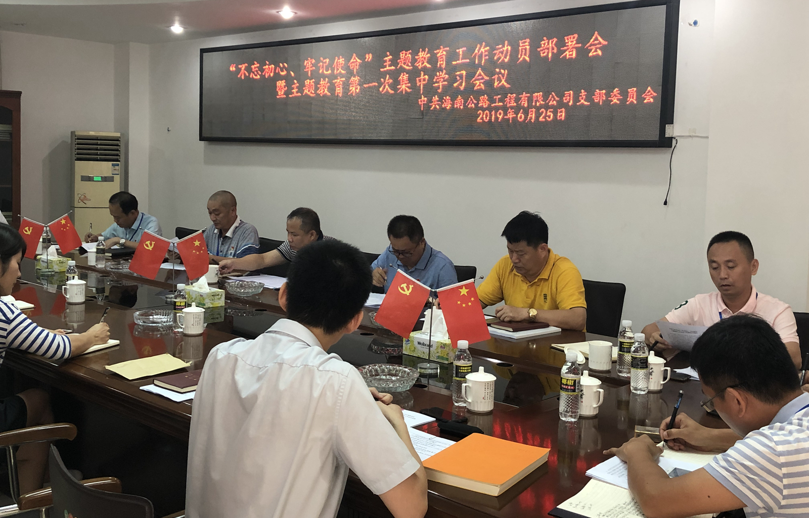 CA88(中国区)唯一官方网站