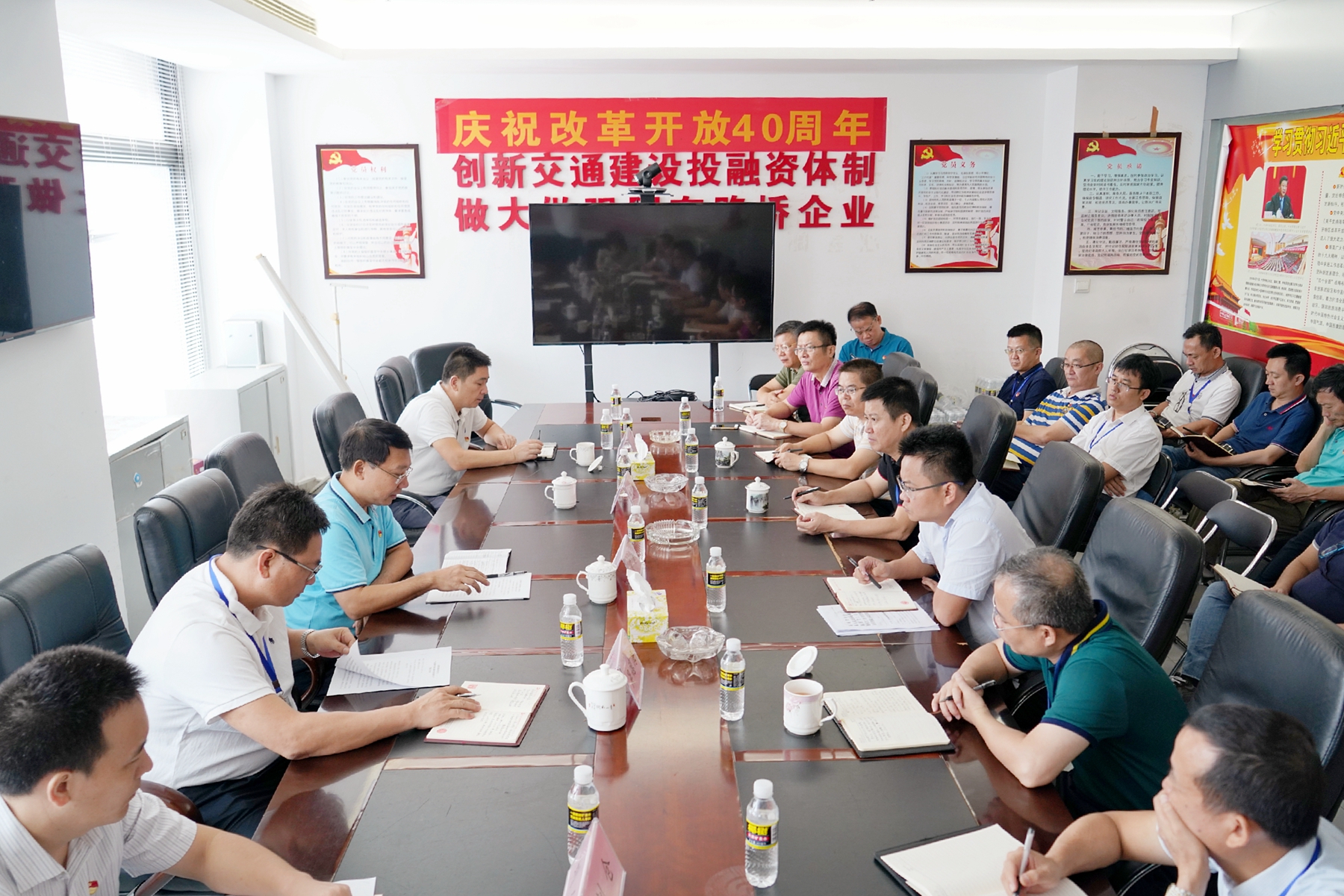 CA88(中国区)唯一官方网站