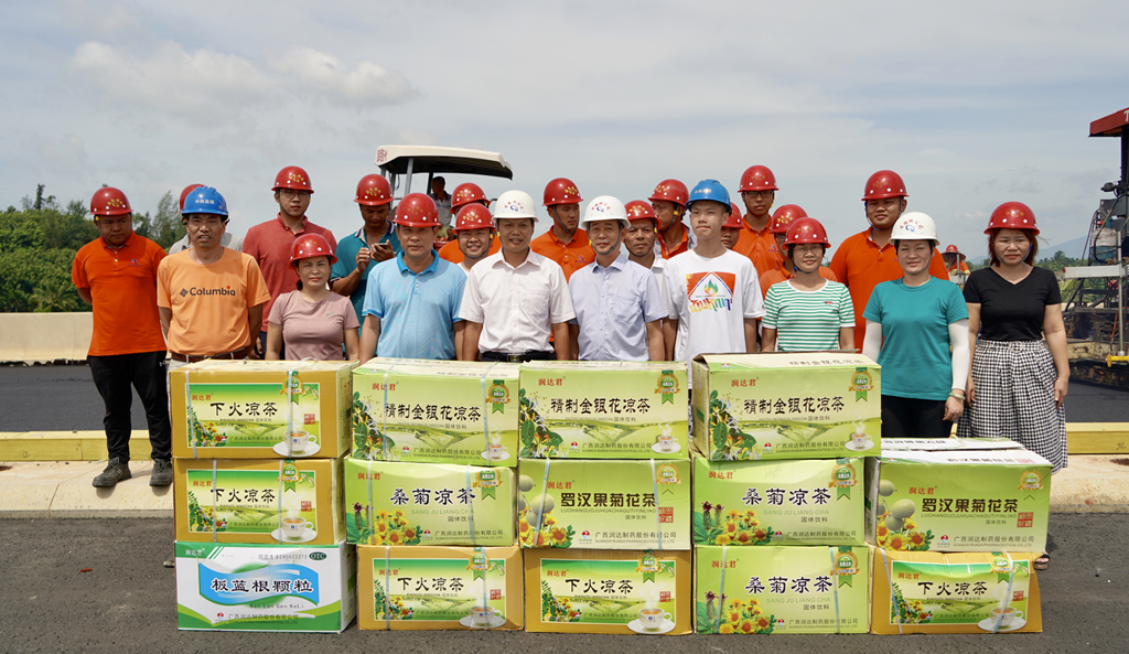 CA88(中国区)唯一官方网站