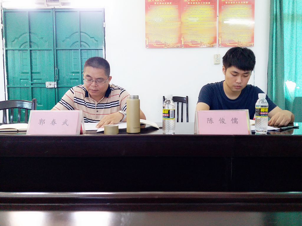 CA88(中国区)唯一官方网站