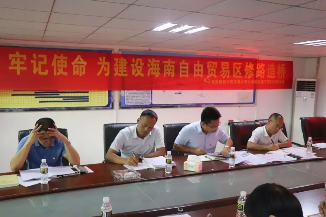 CA88(中国区)唯一官方网站