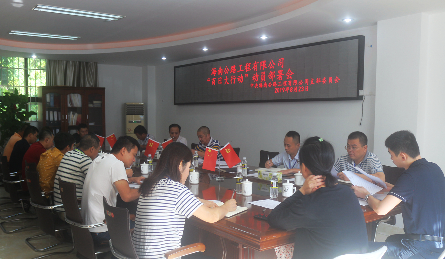 CA88(中国区)唯一官方网站