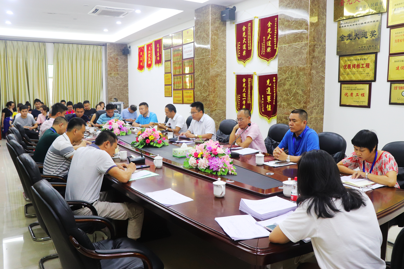 CA88(中国区)唯一官方网站