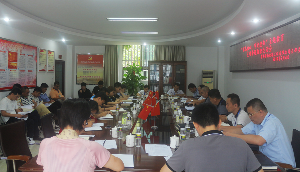 CA88(中国区)唯一官方网站