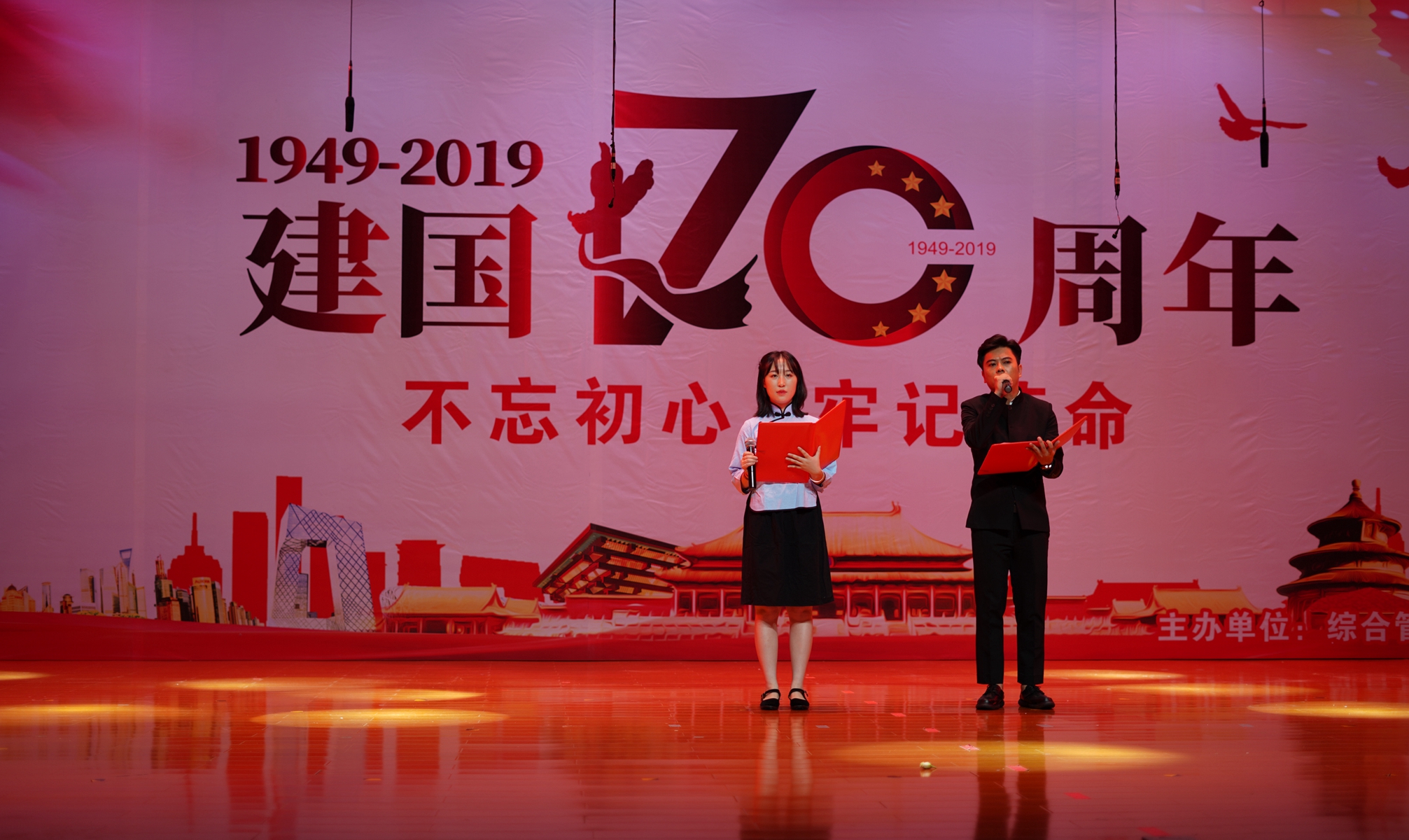 CA88(中国区)唯一官方网站