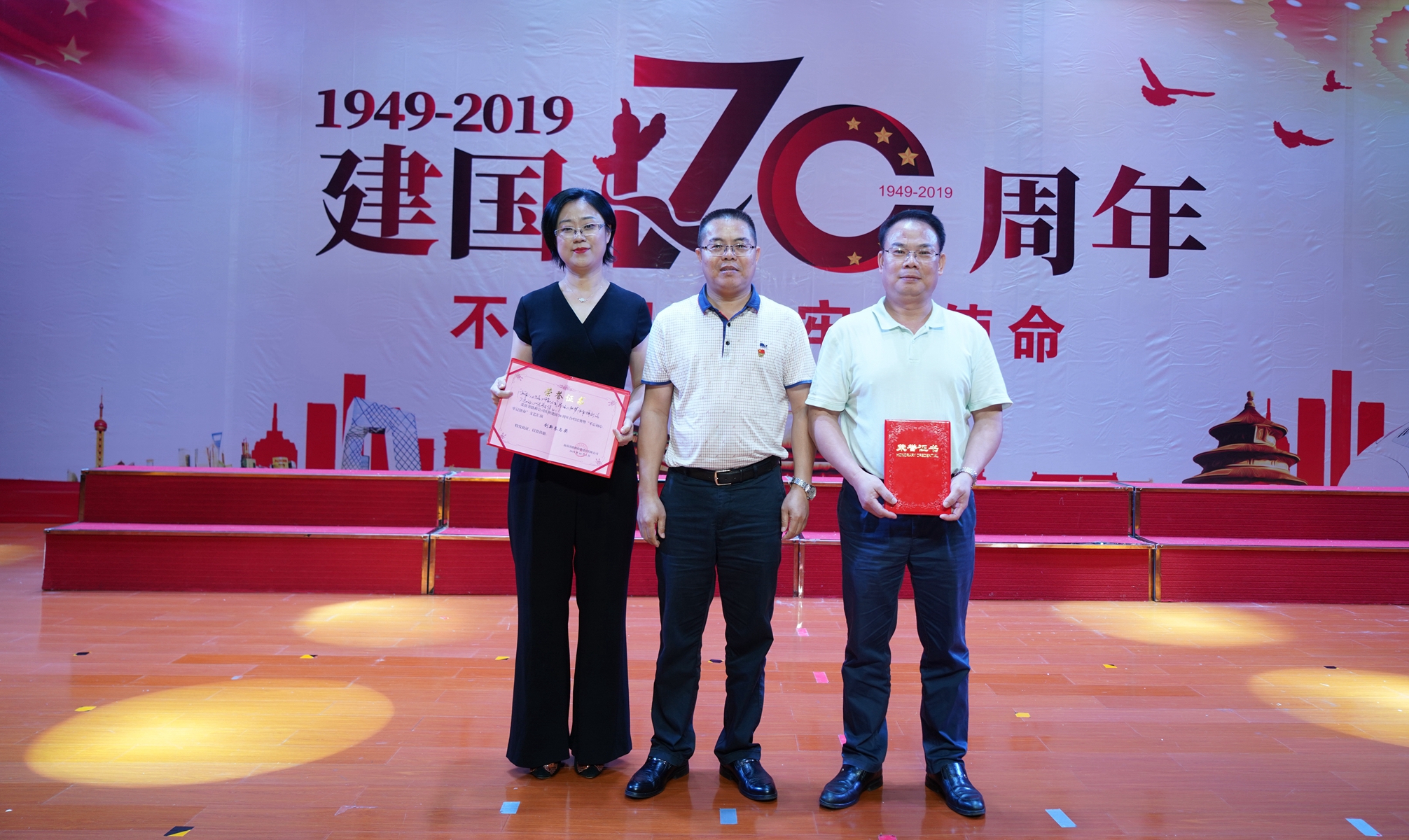 CA88(中国区)唯一官方网站