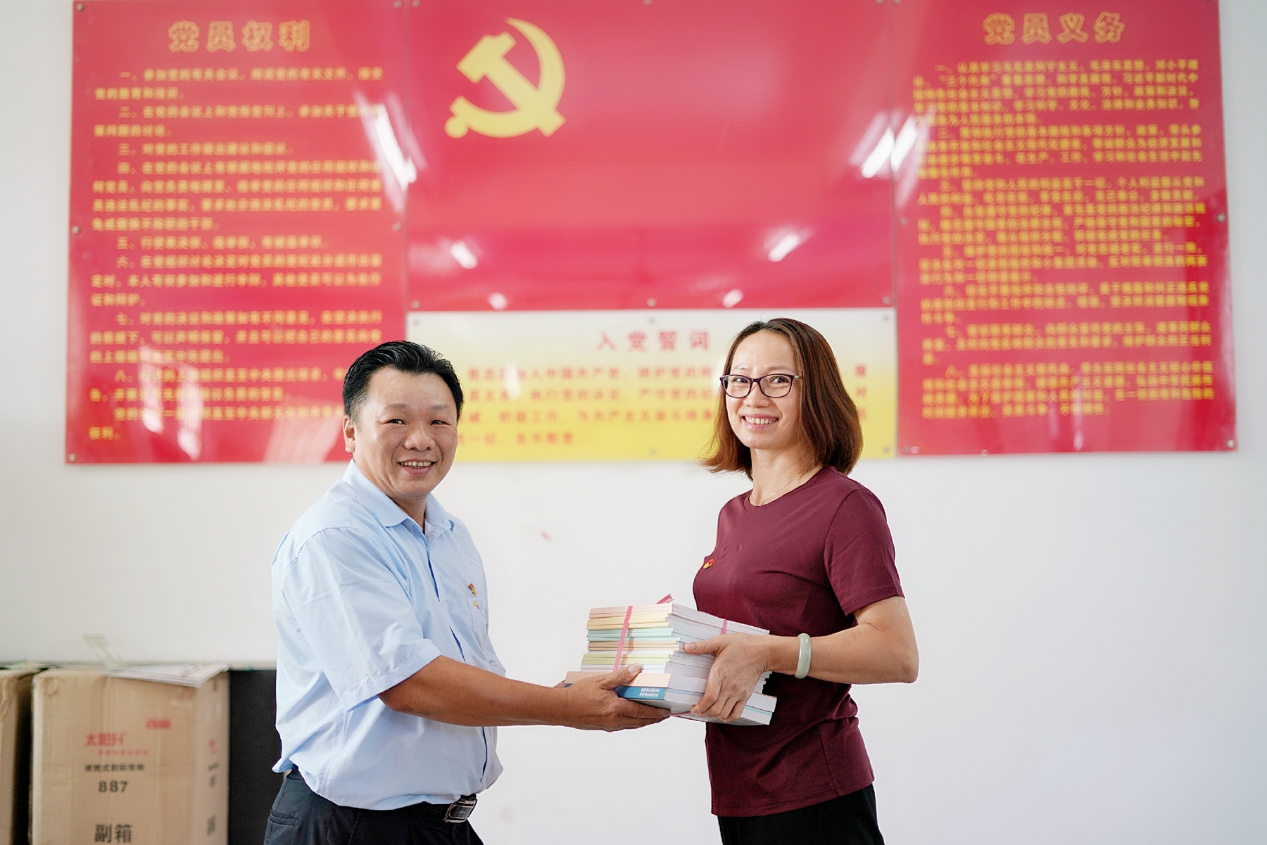 CA88(中国区)唯一官方网站