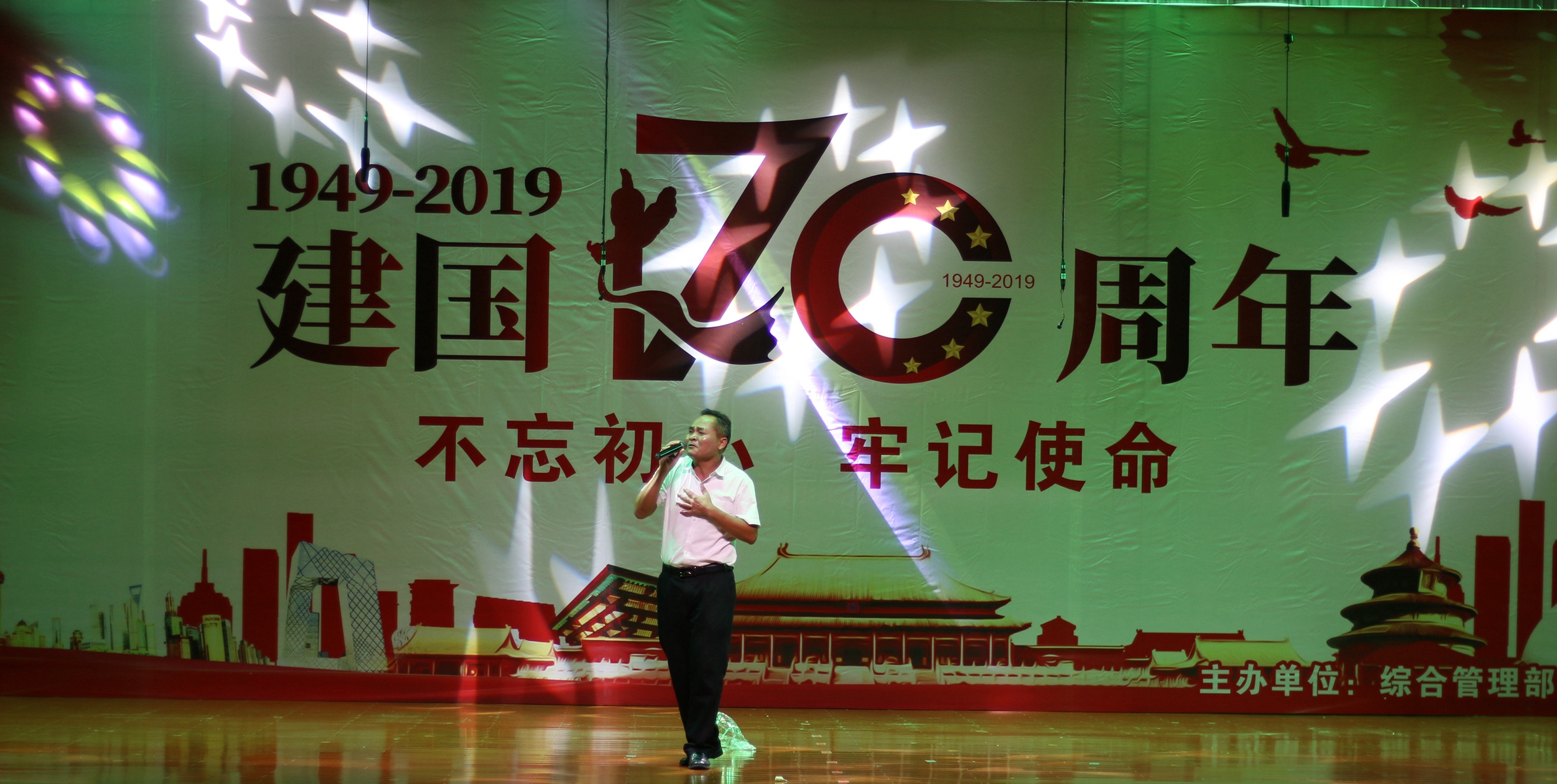 CA88(中国区)唯一官方网站