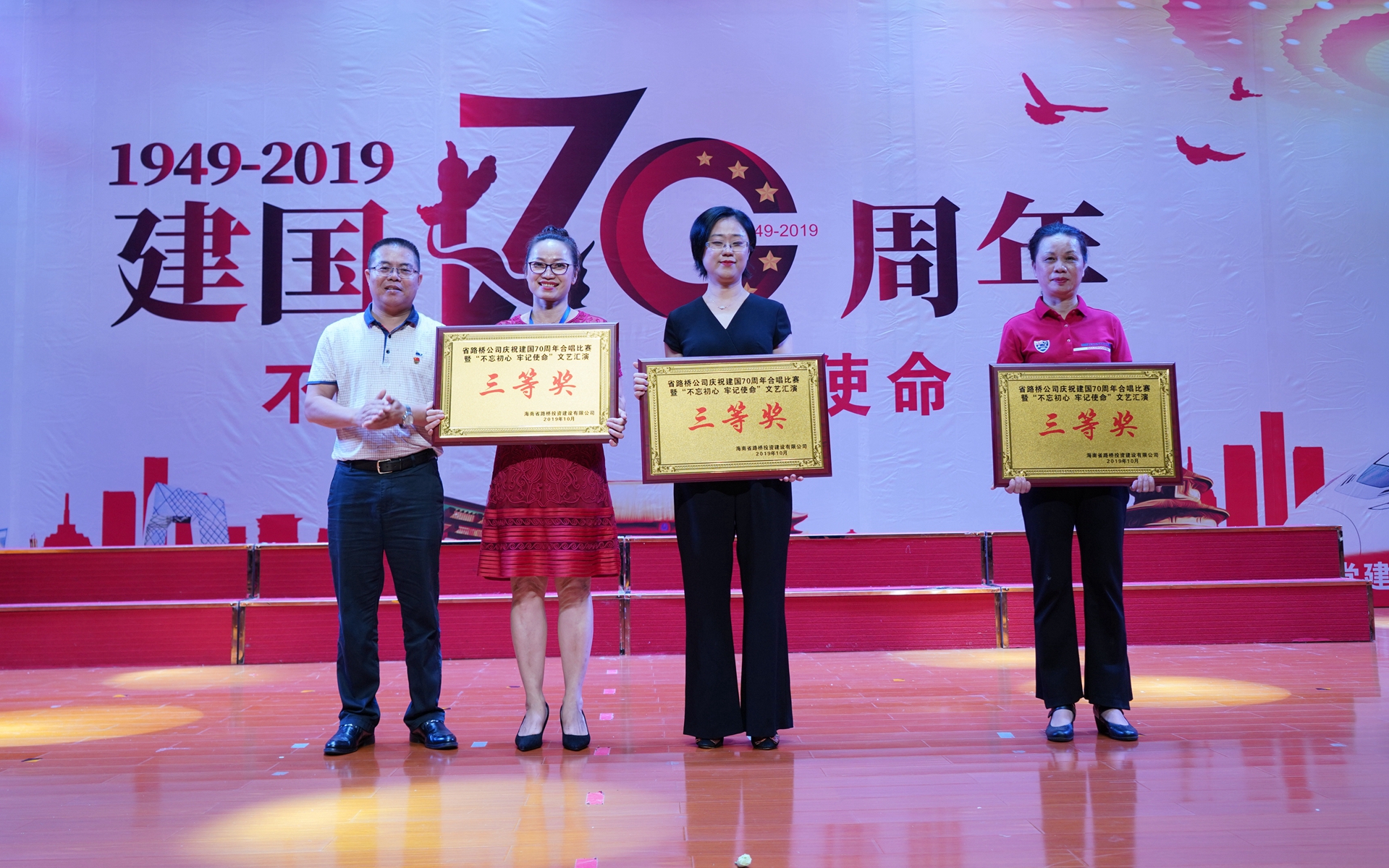 CA88(中国区)唯一官方网站