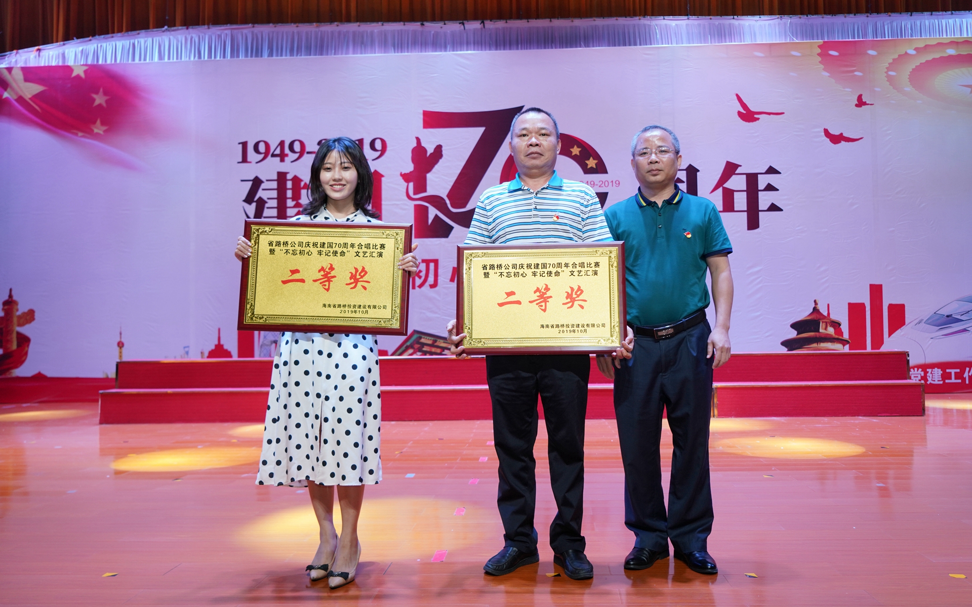 CA88(中国区)唯一官方网站