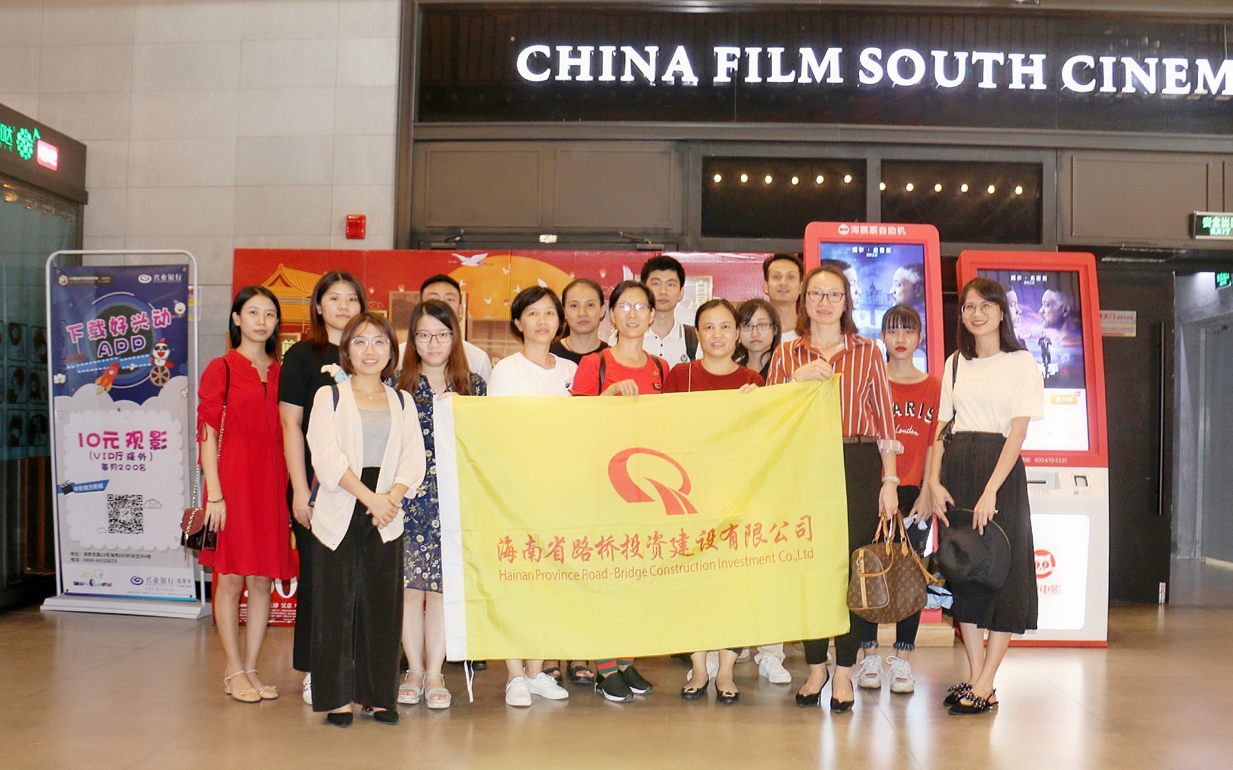 CA88(中国区)唯一官方网站