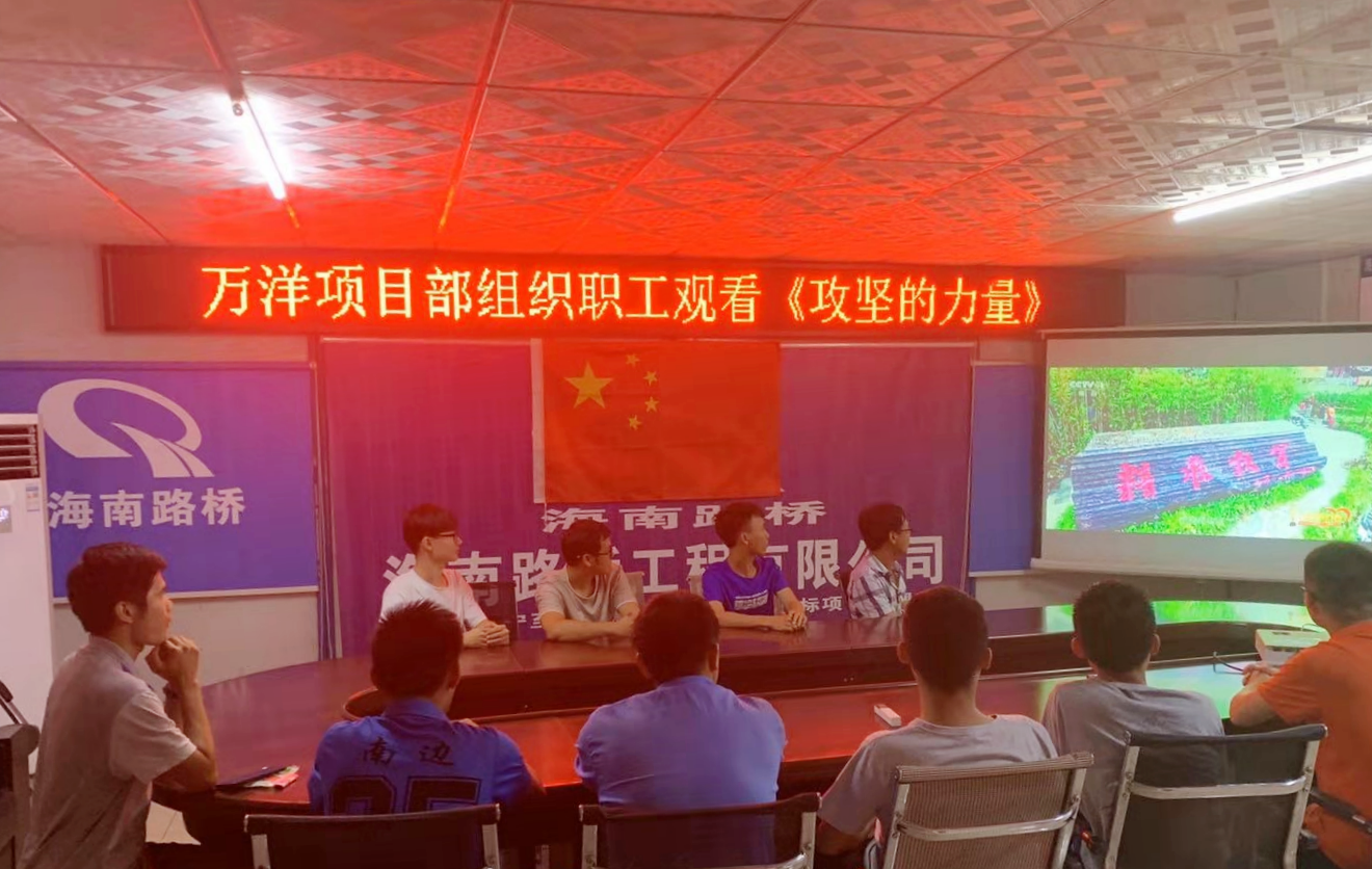 CA88(中国区)唯一官方网站