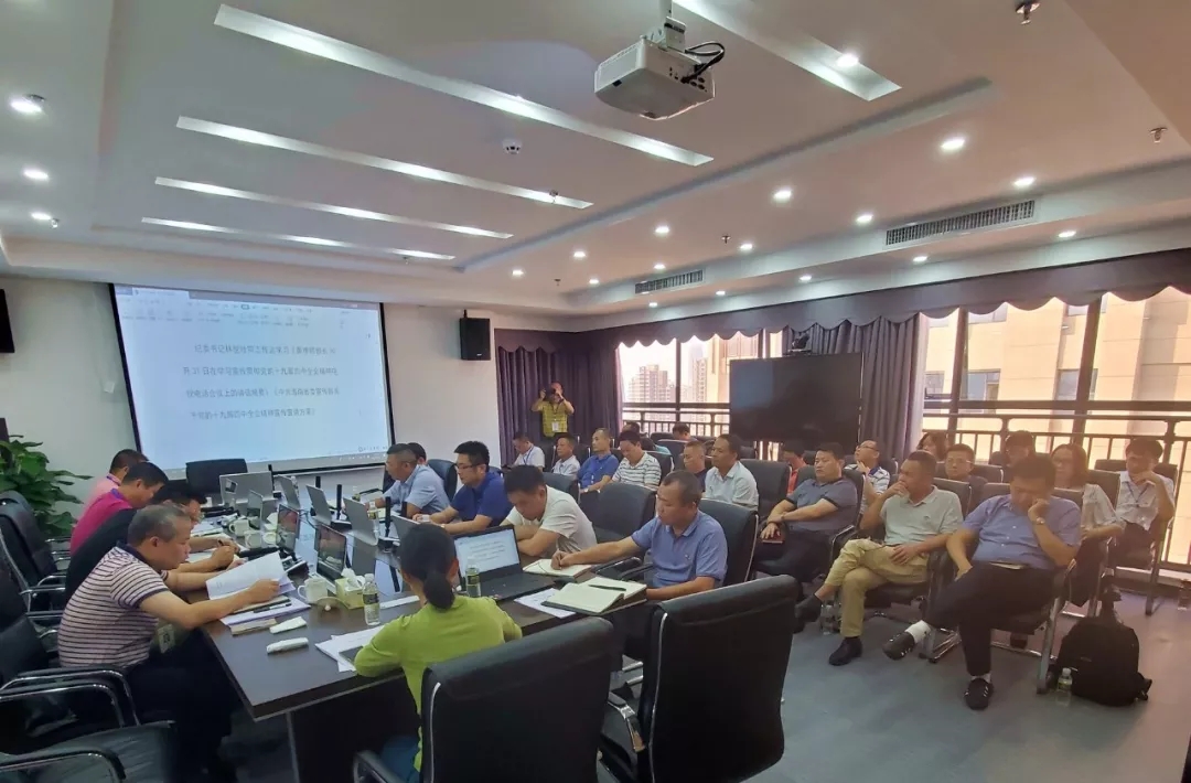 CA88(中国区)唯一官方网站