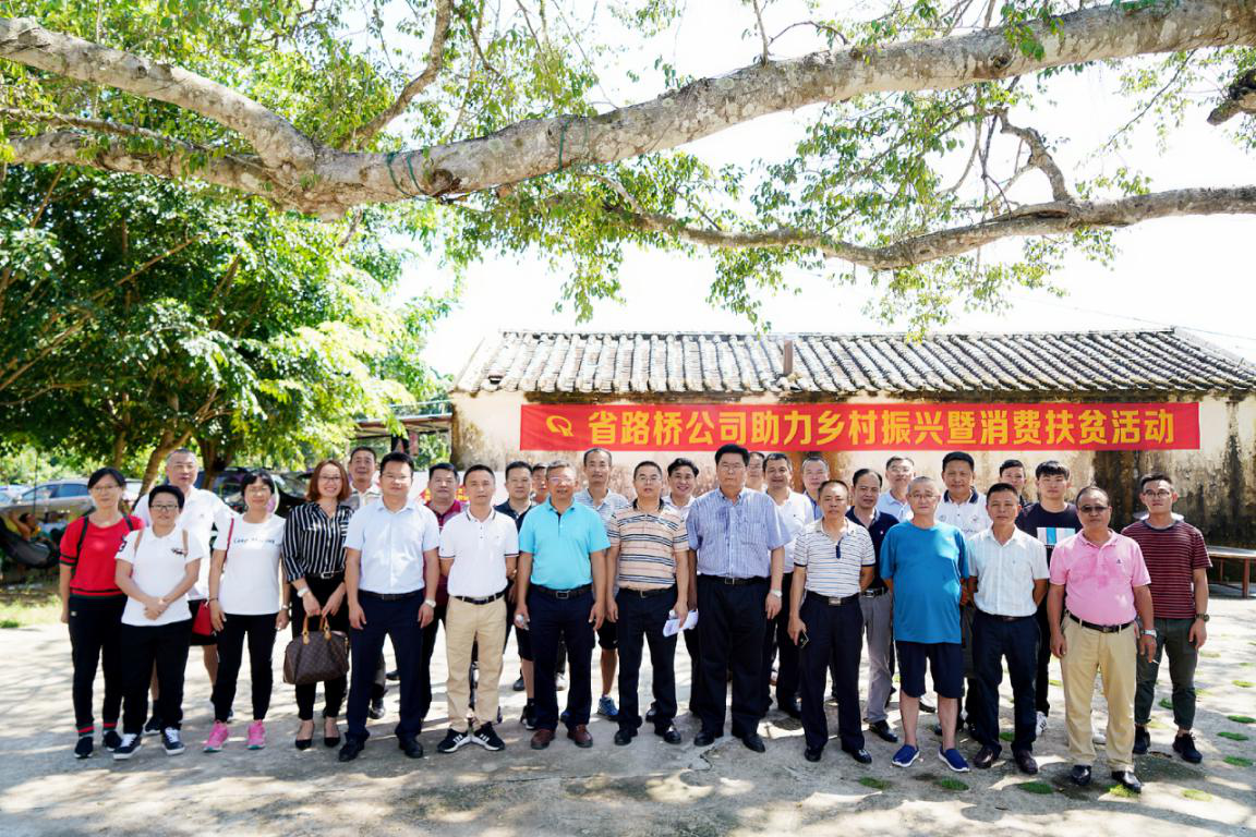 CA88(中国区)唯一官方网站