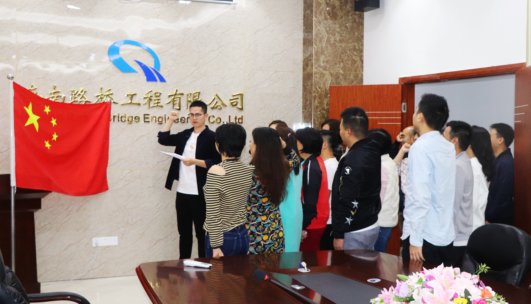 CA88(中国区)唯一官方网站