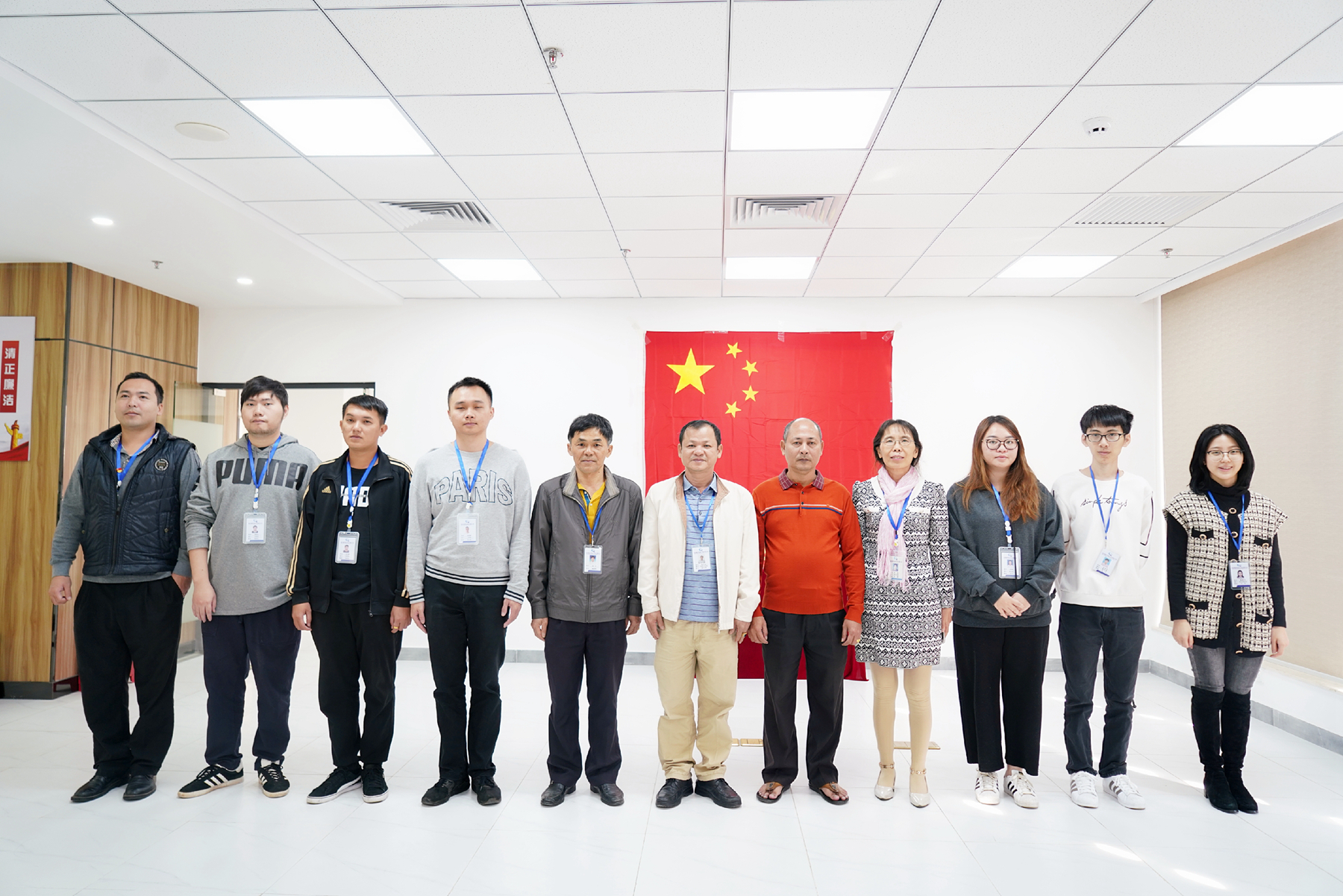 CA88(中国区)唯一官方网站