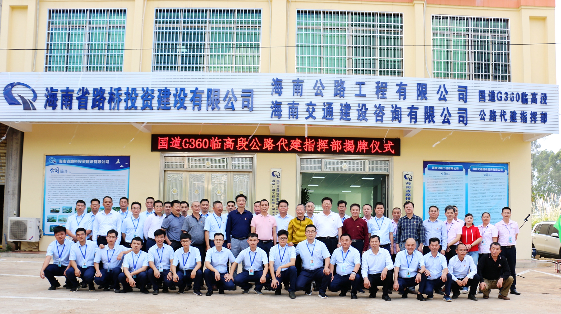 CA88(中国区)唯一官方网站