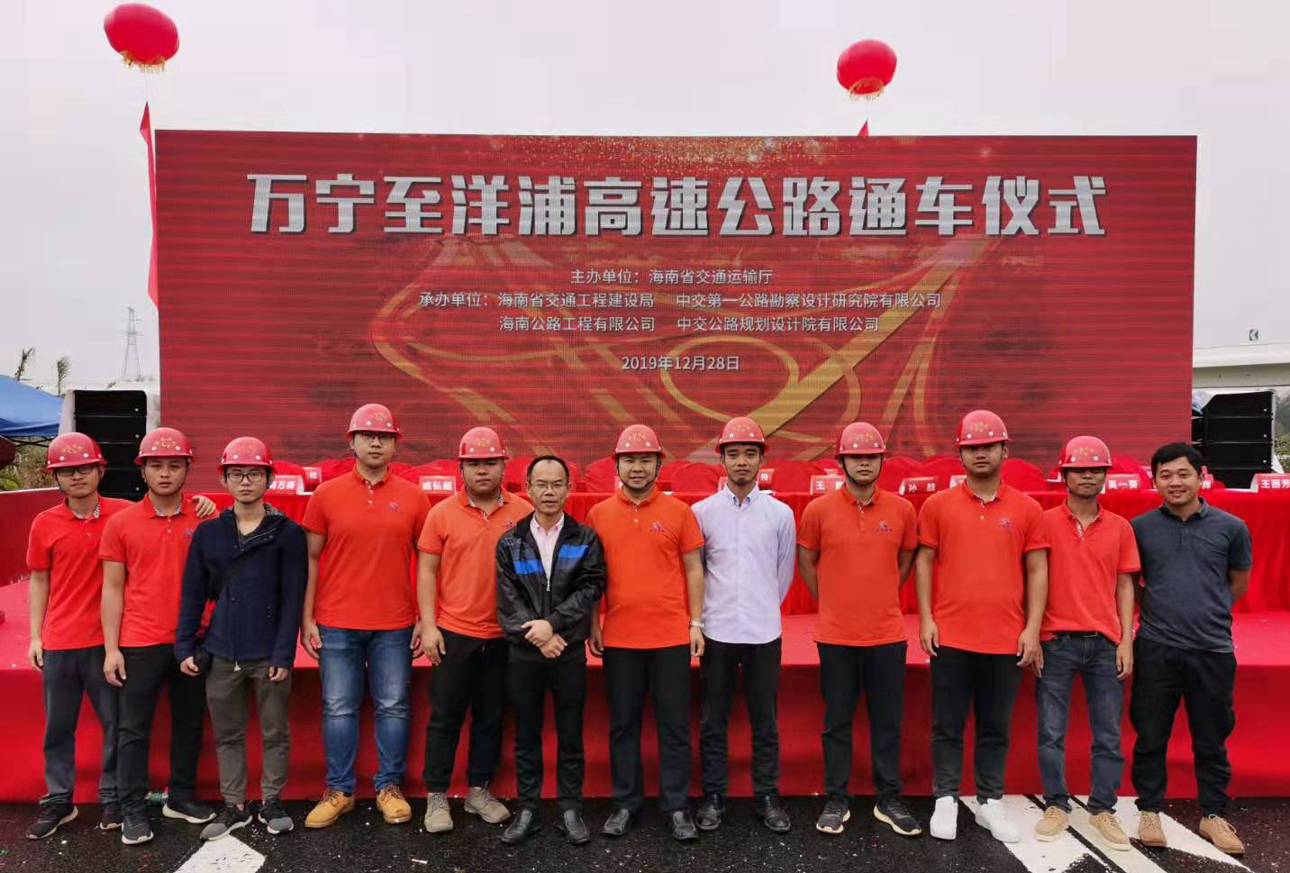 CA88(中国区)唯一官方网站