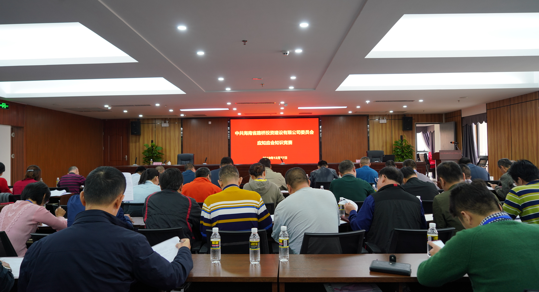 CA88(中国区)唯一官方网站