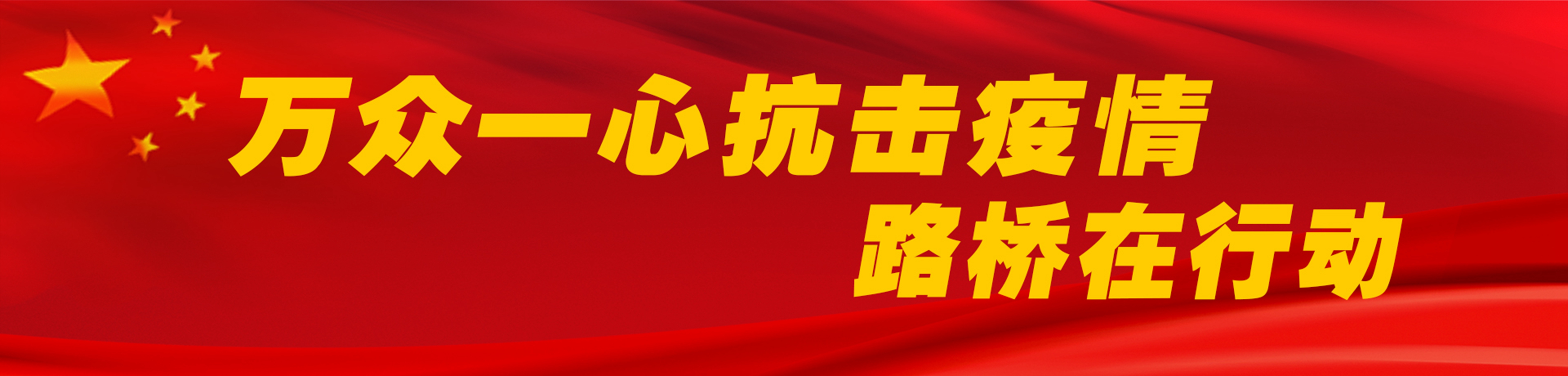 CA88(中国区)唯一官方网站