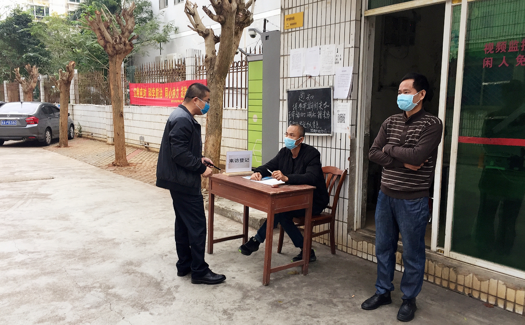 CA88(中国区)唯一官方网站