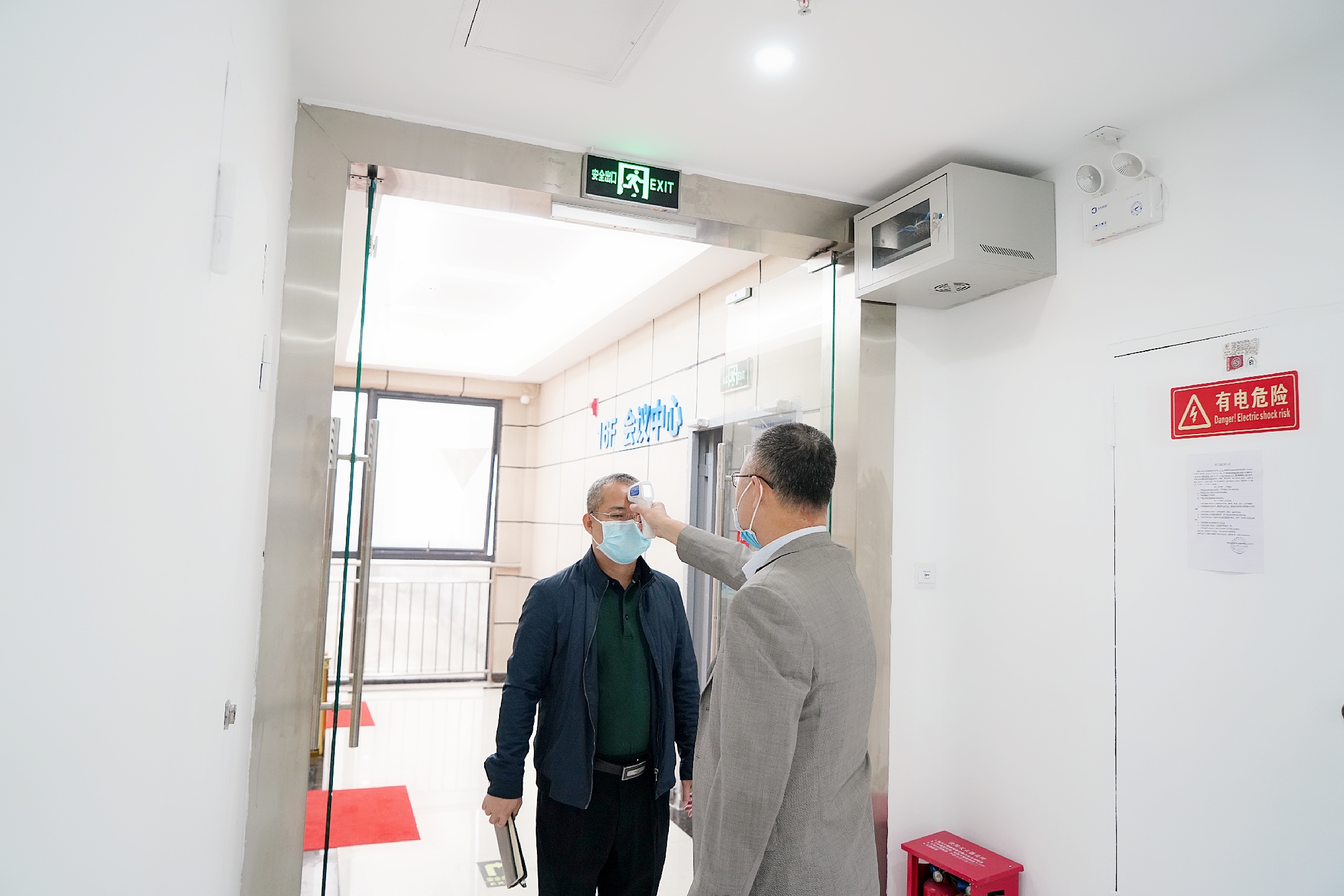 CA88(中国区)唯一官方网站