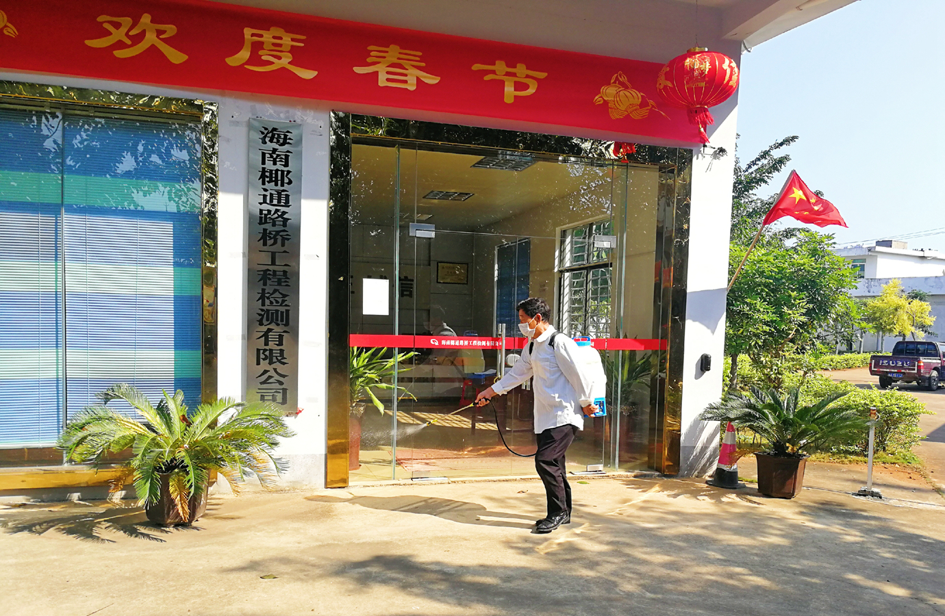 CA88(中国区)唯一官方网站