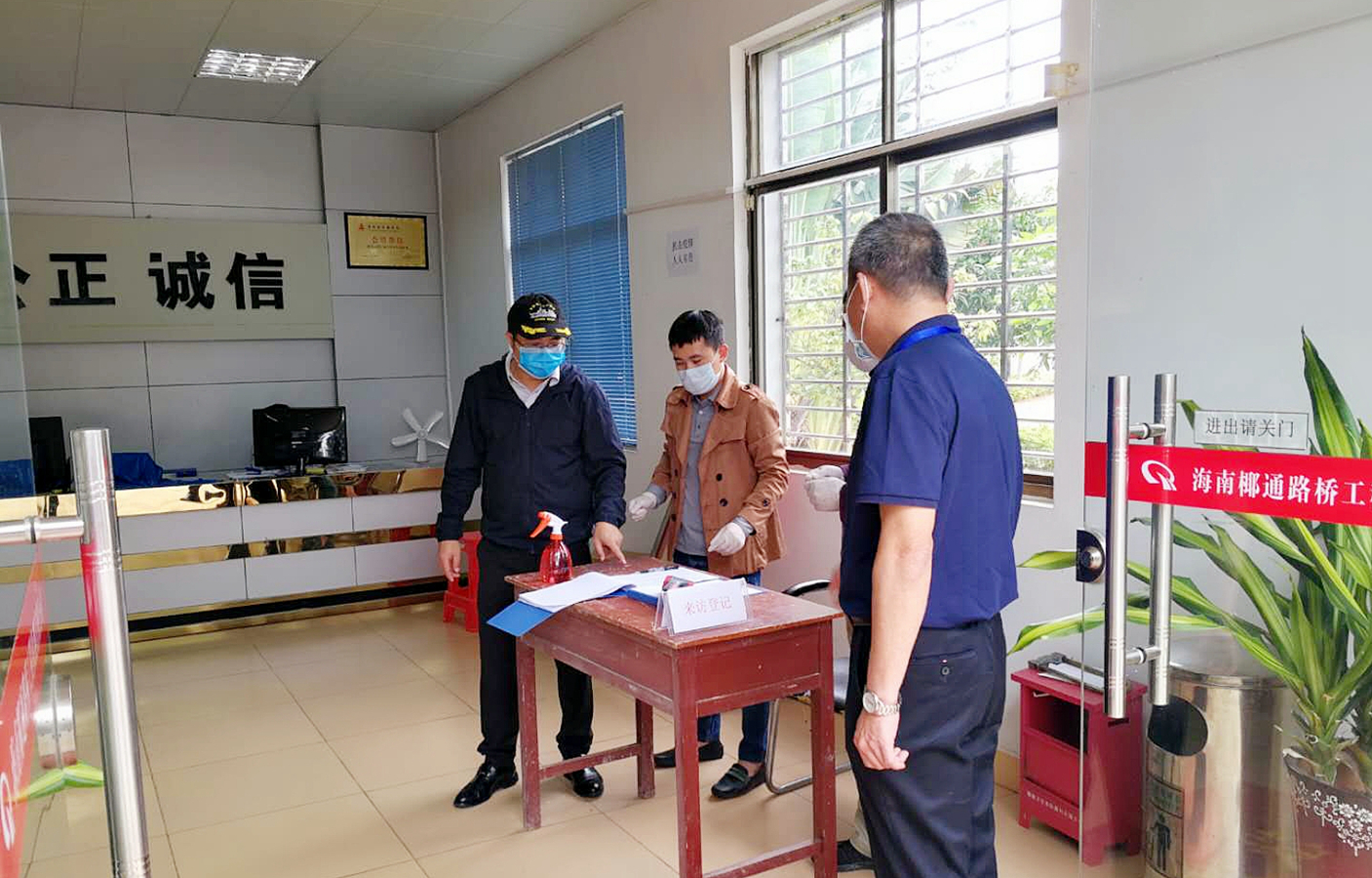 CA88(中国区)唯一官方网站