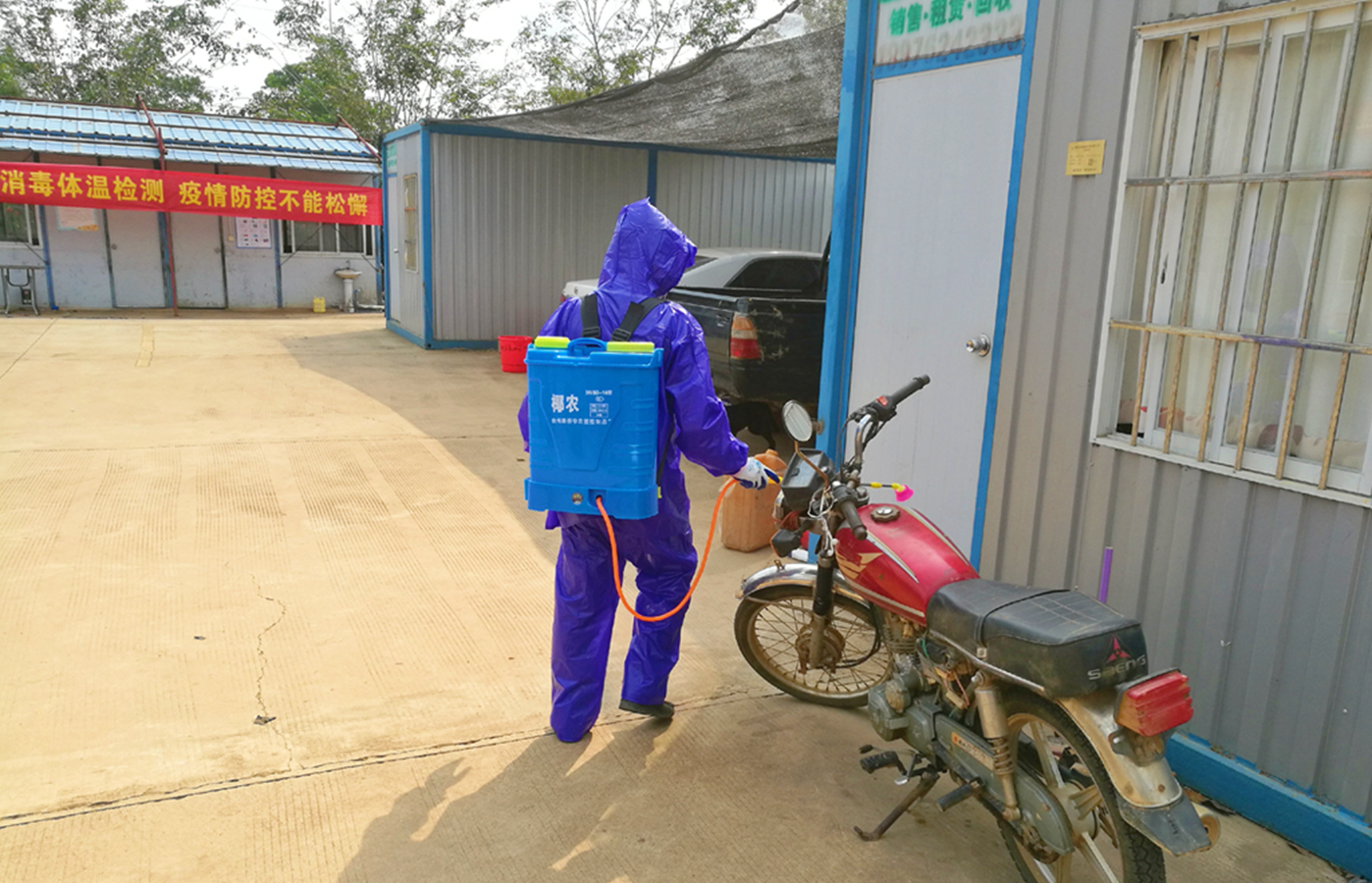 CA88(中国区)唯一官方网站