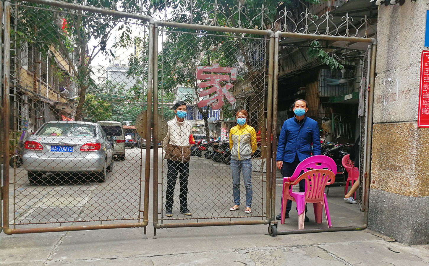 CA88(中国区)唯一官方网站