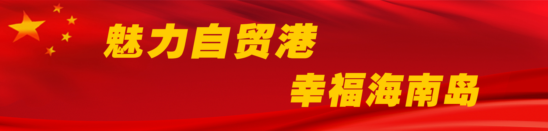 CA88(中国区)唯一官方网站