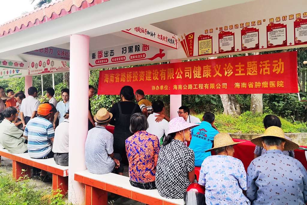 CA88(中国区)唯一官方网站