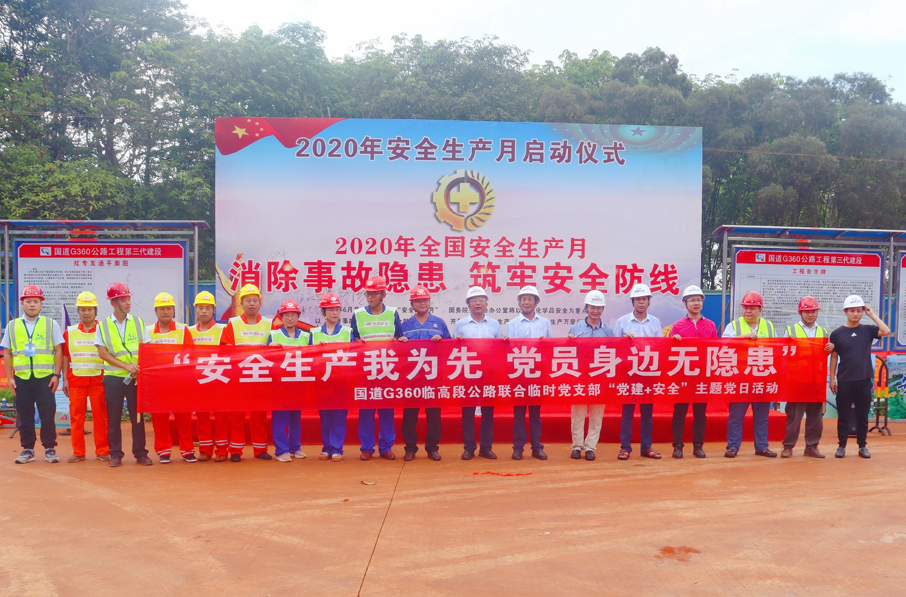 CA88(中国区)唯一官方网站