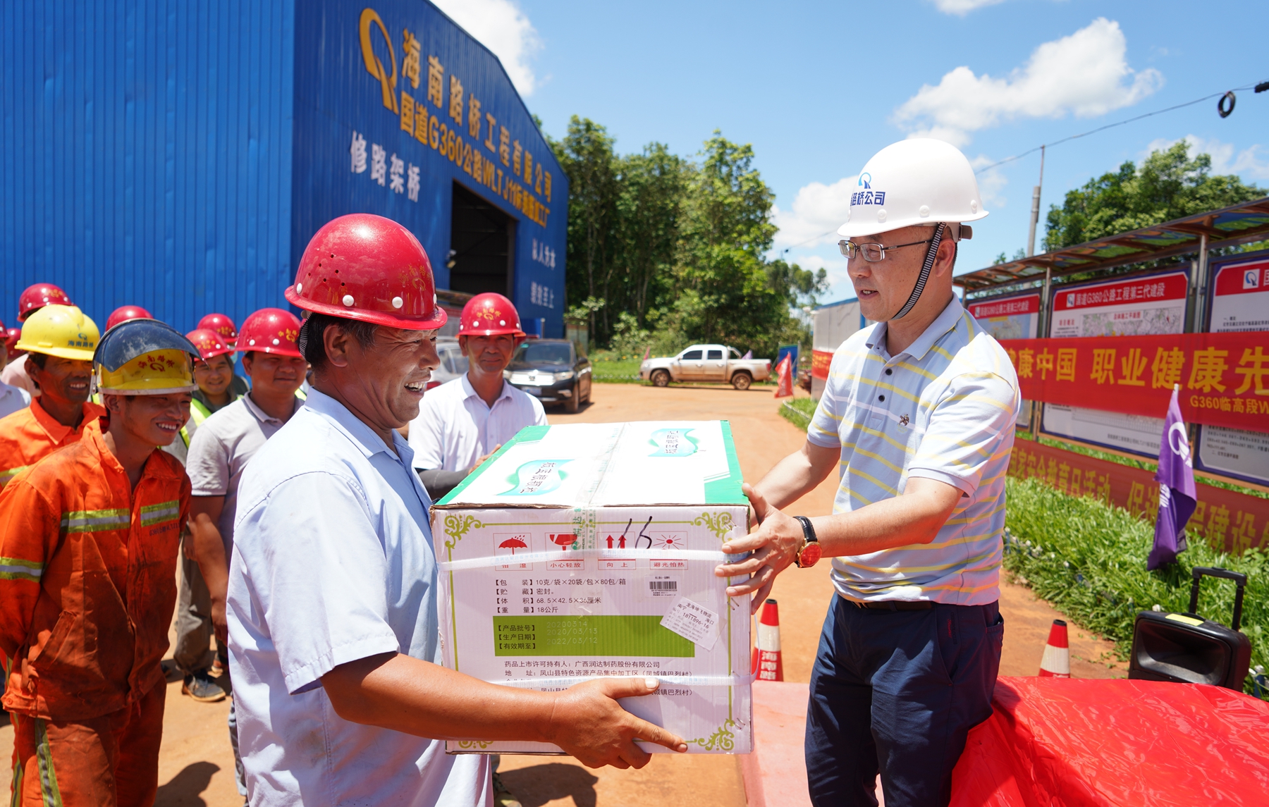 CA88(中国区)唯一官方网站