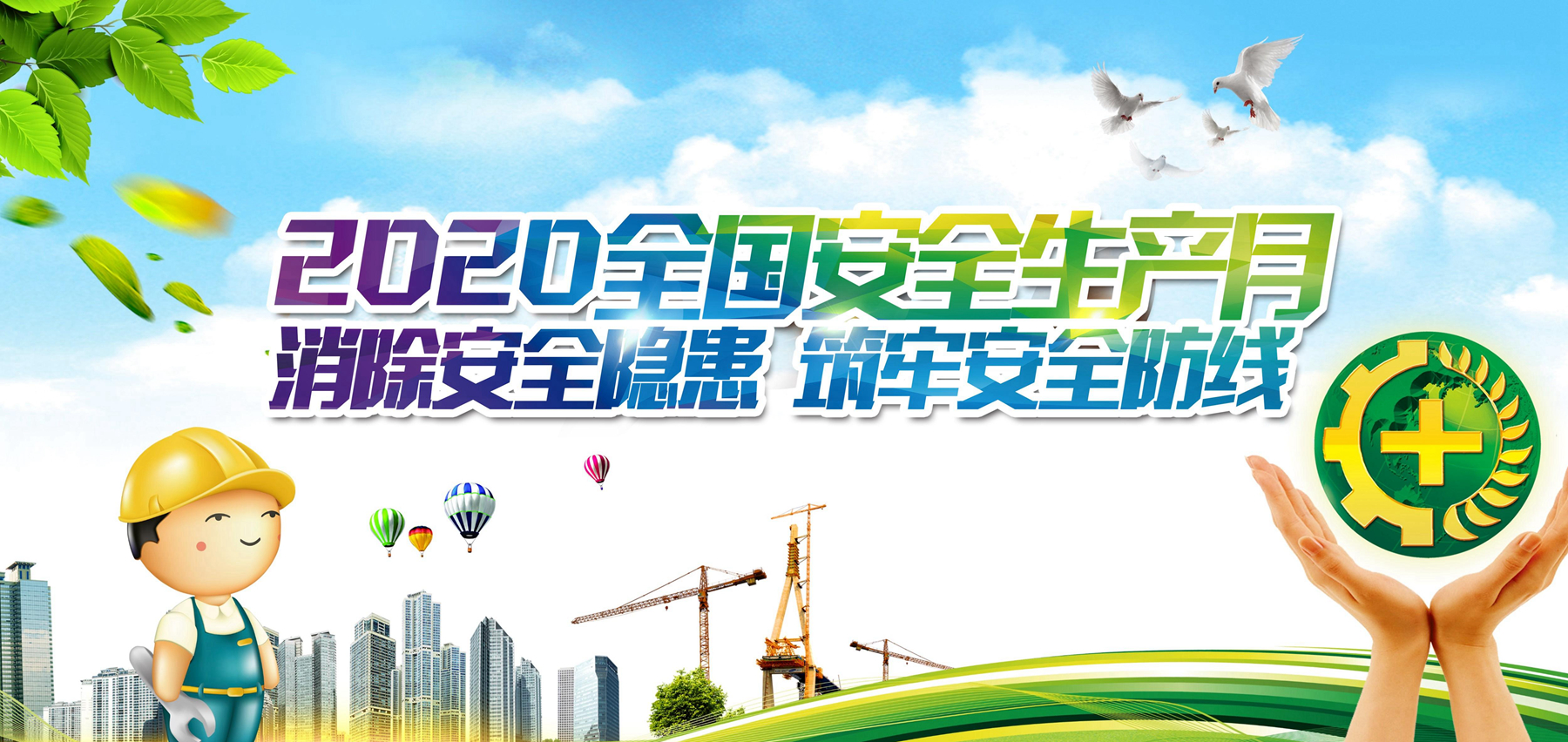 CA88(中国区)唯一官方网站