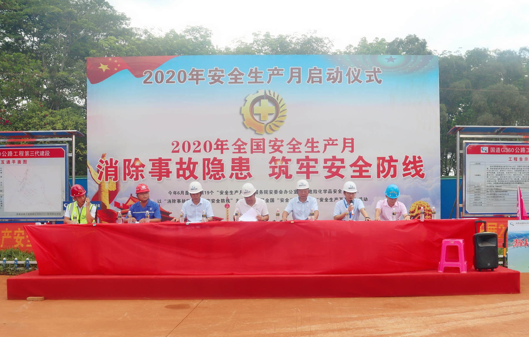 CA88(中国区)唯一官方网站