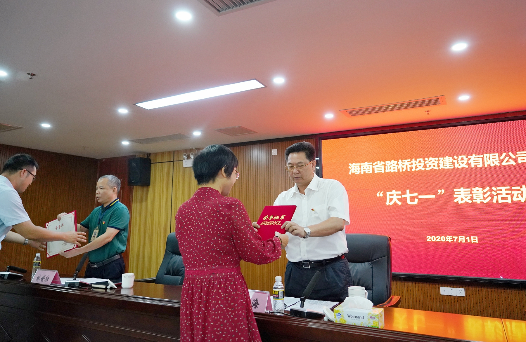 CA88(中国区)唯一官方网站